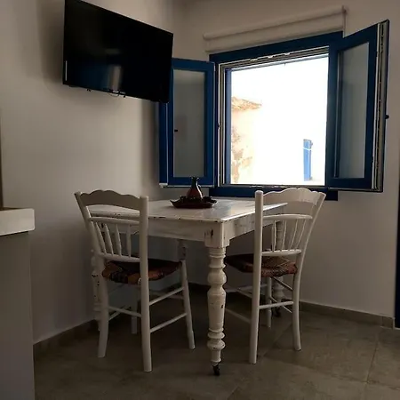 Διαμέρισμα Krodoma House 1 *